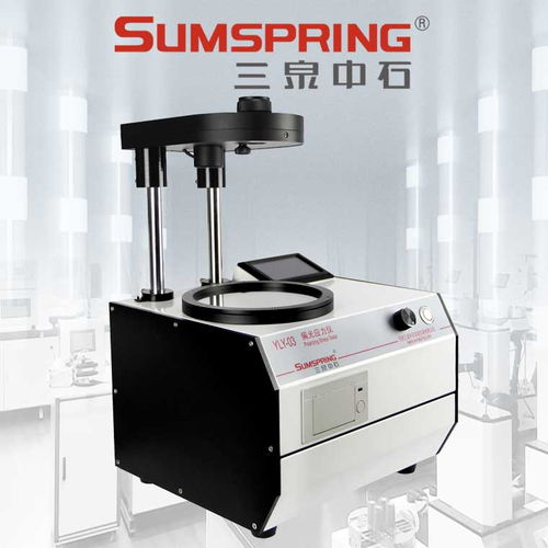 白酒瓶内应力测试仪 仪器仪表科技在酒品包装质量监控中的关键角色